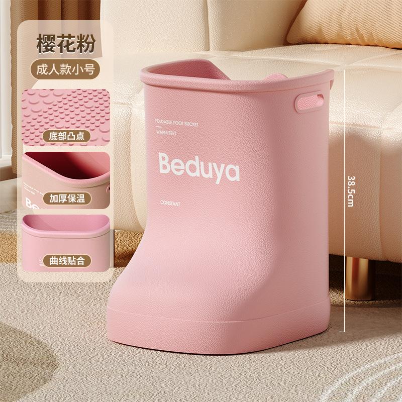 Foot bucket boots over calf knee foot washing adult high water level foot bath constant temperature bucket