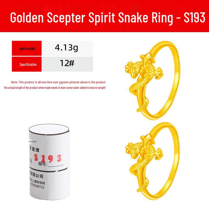 Golden Scepter Zodiac Wealth Ring Casting Mold: Spirit Snake Design for Gold & Silver Jewelry