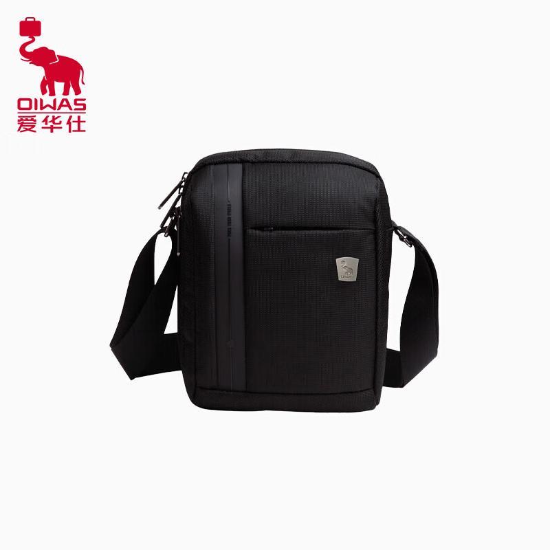 Aiwaishi OCK5421 Commuter Crossbody Bag