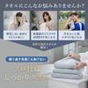 MUNIO Face Towels of Reduces the Need for Large Light Gray EINEN TOWEL [Set 4] [Highly Durable, Replacement] Quick-Drying, Size, Absorbent,