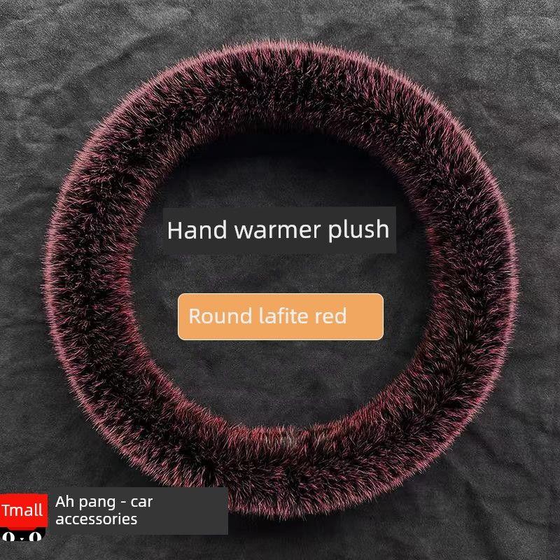 Car Steering Wheel Cover Suitable for Great Wall Haval H6Coupe H2 F5 F7 M6 H7 Plush Car Handle Cover