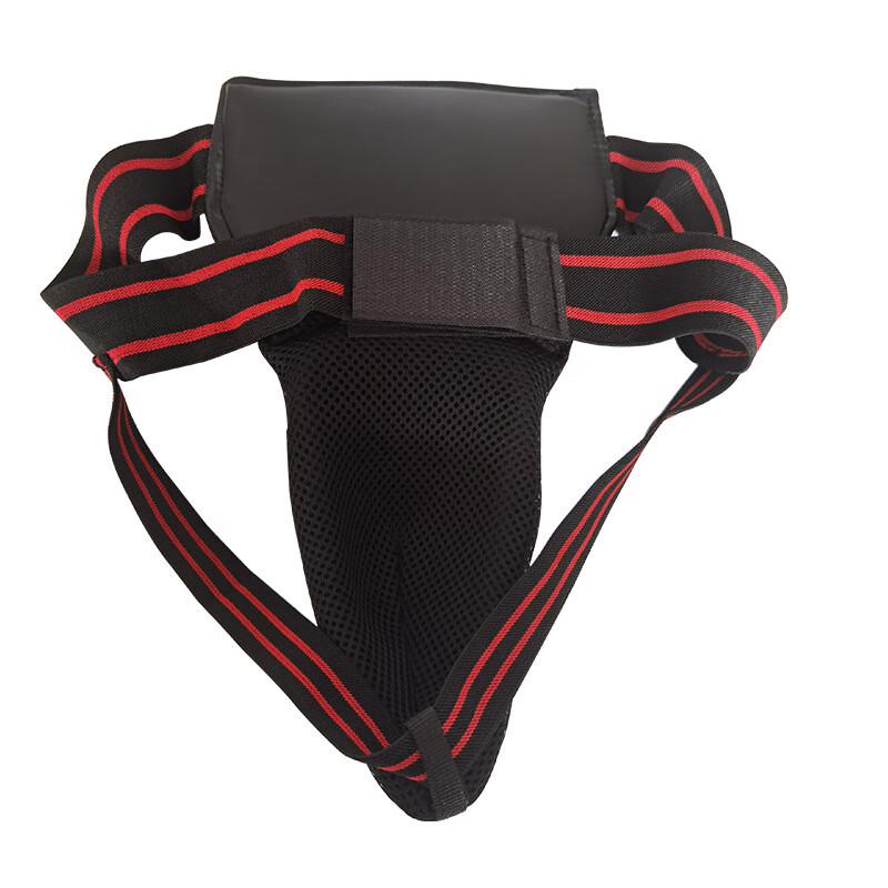 Lesports Sanda Combat Groin Guard