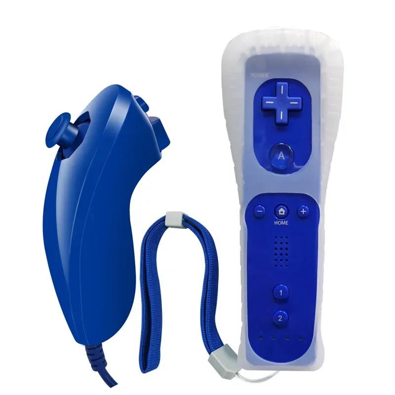 2 in 1 Remote and Nunchuck Controller Remote Controller Gamepad Nunchuck Controller with Silicone Case for Nintendo Wii