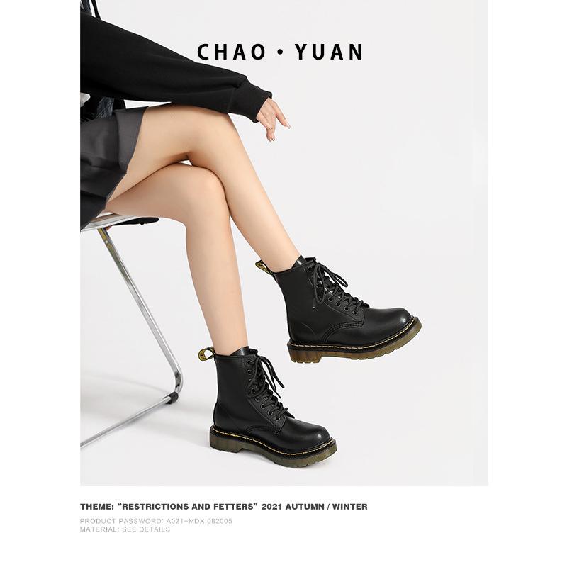 Martin Boots Women's 2025 Autumn and Winter New Leather Flat-bottomed Martin Boots Locomotive Style Couple Models Velvet Thickened Short Boots Women