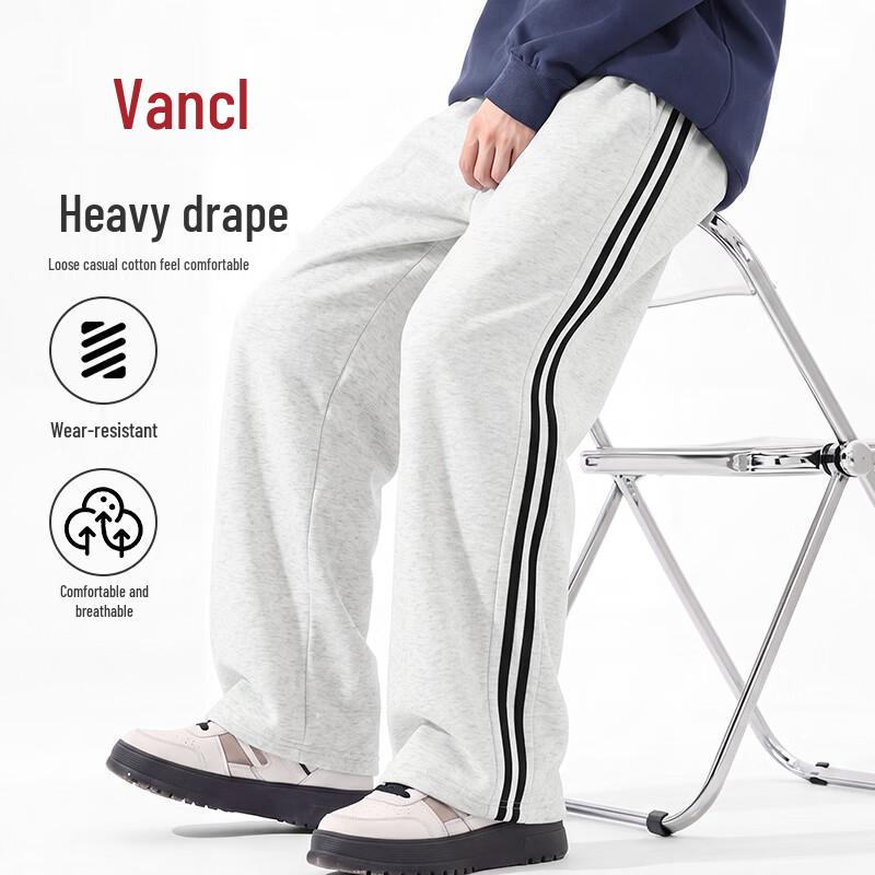 VANCL Men's Casual Oversized Straight-Leg Sweatpants