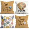 4 Stück Meeresmuschel Textur Design Kissen Kissenbezug Polyester Kissenbezug Zierkissen Kissenbezug Zuhause Auto Sofa Dekor