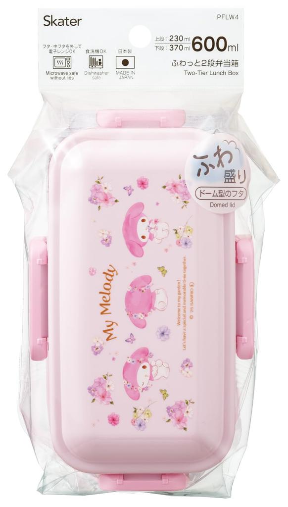 Skater Bento Fluffy Made In Sanrio My Pastel Vivid Watercolor Floral Box, Serving, Two-Tier, 600ml, Japan, Melody, Print, Girl's PFLW4-A