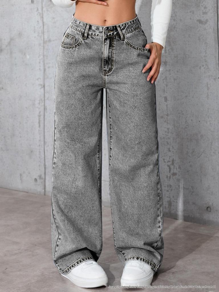 Women's High Waist Wide Leg Jeans - Sweet & Spicy Style, Casual, Loose, Long Pants, Bestseller