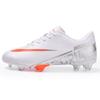 Low-top football shoes, youth sports shoes ag long nails tf broken nails artificial flat, primary and secondary school students competition training