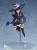 [USED] Wandering Witch: The Journey of Elaina Saya 1/7 Scale