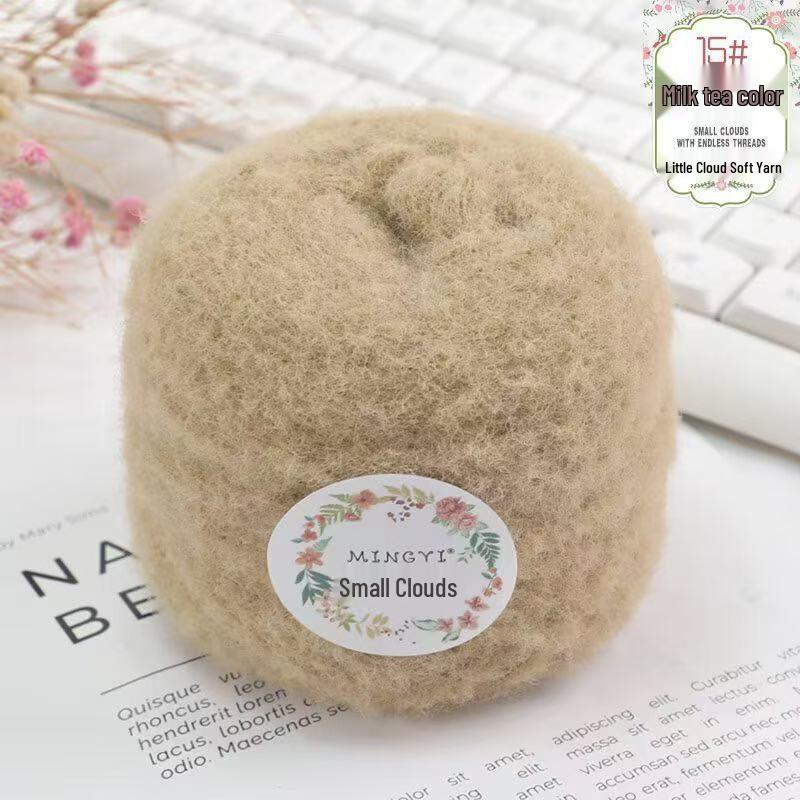 6-Strand Mousse Cloud Soft Scarf Hat Crochet Kit - Handmade Snow-Step DIY Milk Waffle Stitch Yarn
