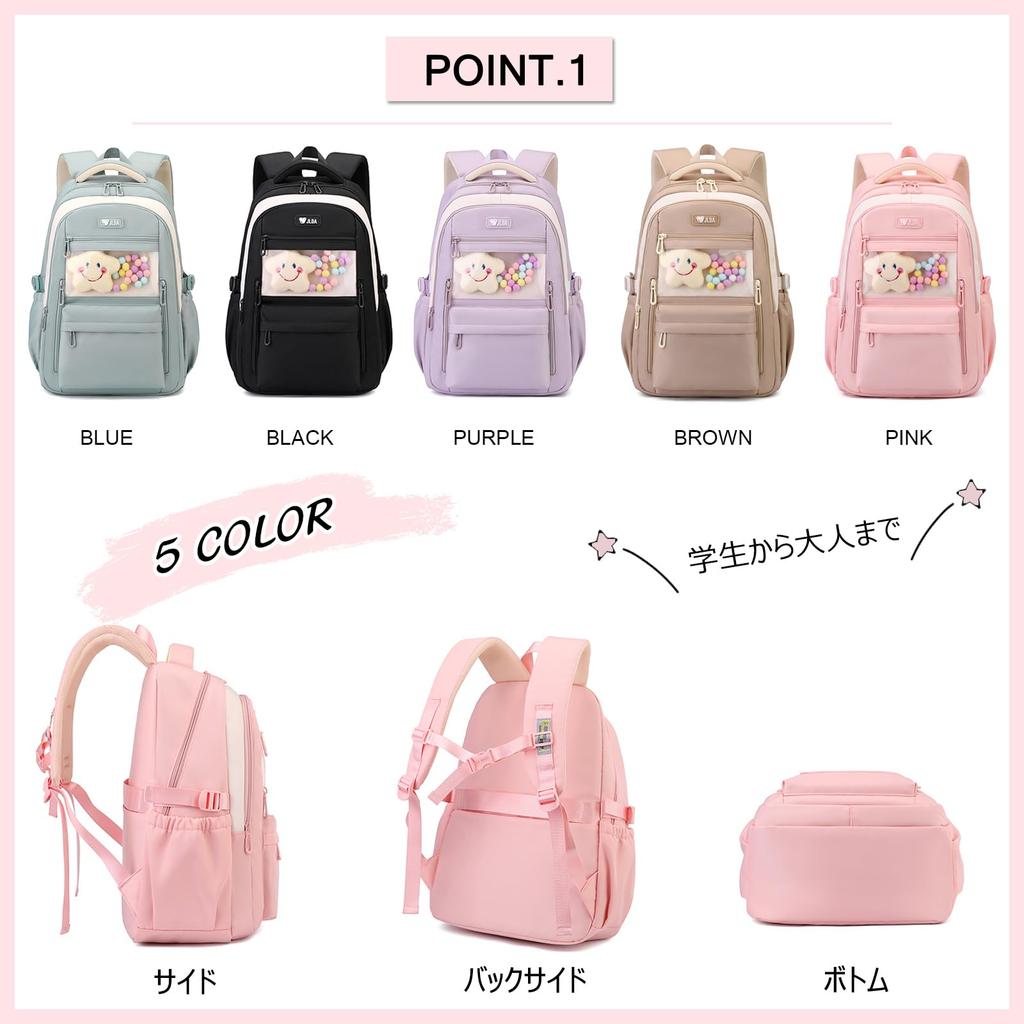 FANDARE Women's Korean Backpack for Girls, High School, Middle School, and Elementary School Students, Large Capacity A4 Size, Water-Repellent