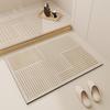 Cream-Style Diatom Mud Anti-Slip Floor Mat, Bathroom, Entrance Carpet, Water-Absorbing Floor Mat, Home Decoration