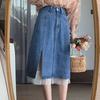 Lace Patchwork Denim Skirt Spring Pear Shaped Figure Fashionable Temperament A-line Skirt Mid Length