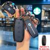 Car All-Inclusive Key Cover Alloy Protector Shell Keychain Pendant For Denza D9 Car Key Cover N7/N8 Keyring Auto Logo Accessory