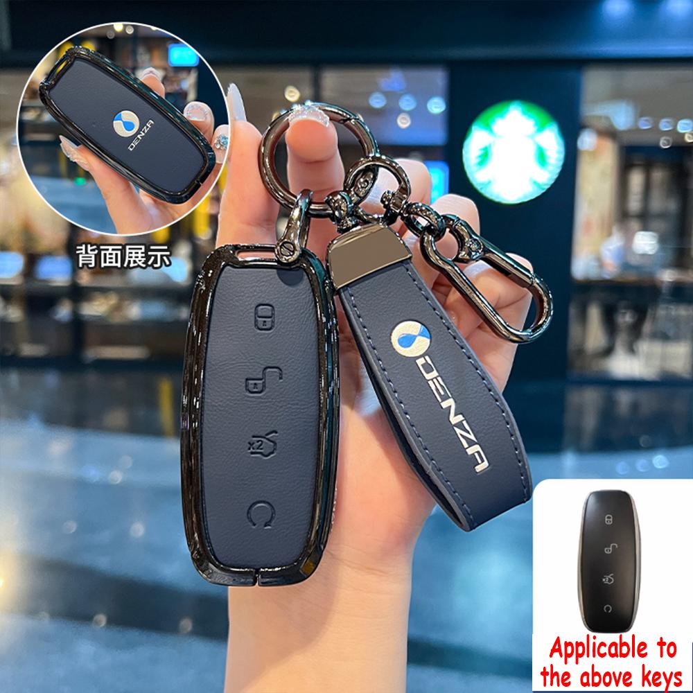 Car All-Inclusive Key Cover Alloy Protector Shell Keychain Pendant For Denza D9 Car Key Cover N7/N8 Keyring Auto Logo Accessory