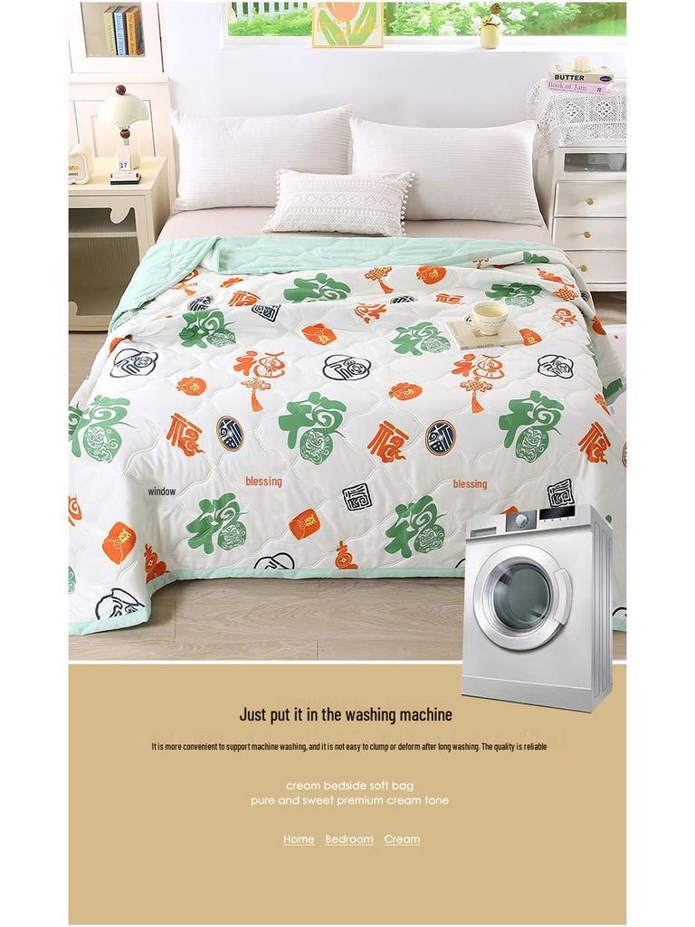 2026 Breathable Washed Cotton Summer Quilt - Comfortable & Close-fitting for Air Conditioned Rooms