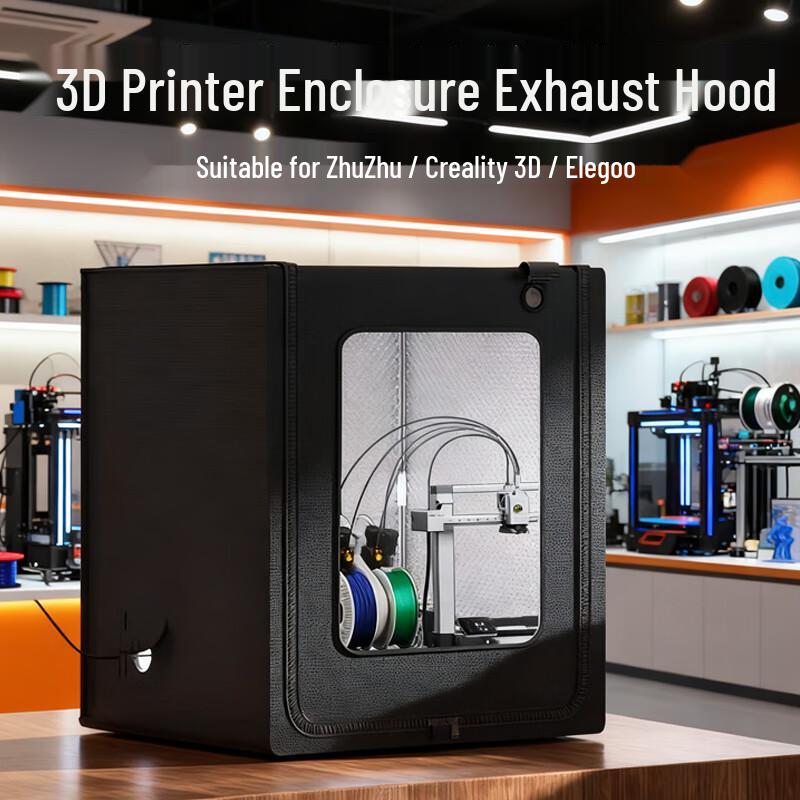 Iterative Space 3D Printer Enclosures & Covers for Bambu Lab A1 Series CN plug (adapter included)
