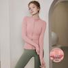 Women's Stretch Fleece-lined Sports Jacket with Stand Collar - Long Sleeve Yoga Top for Running & Fitness, Spring Style