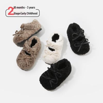 Warm Plush Infant Walker Shoes with Fur Lining - Flat Bottom