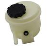 Power Steering Reservoir For 1995-1999 Hyundai Accent 5715022002