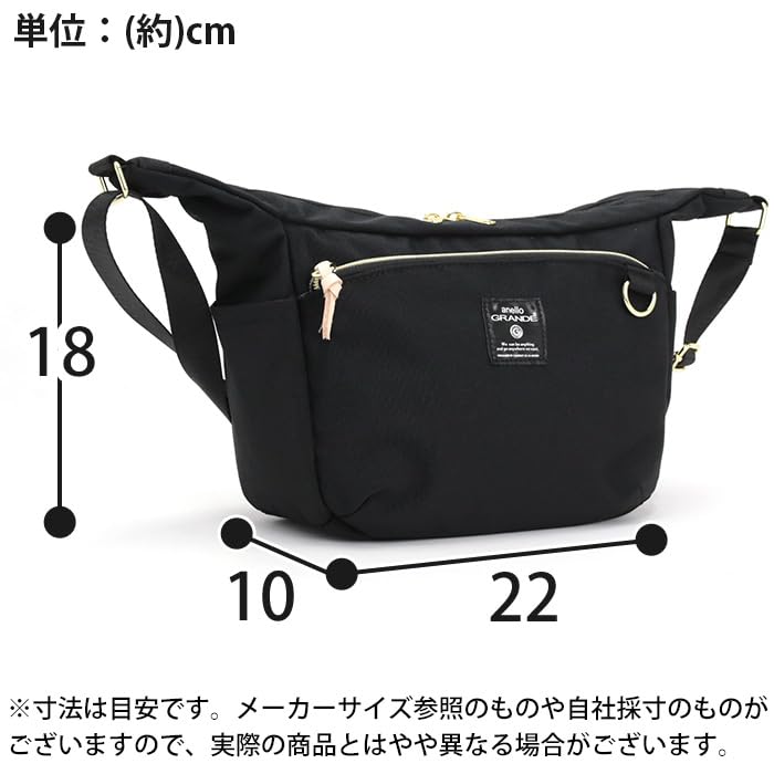 Anello Grande MART Shoulder Bag, A5 Size, Double-Sided Water-Repellent, Lightweight, 10 Pockets