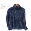Autumn and Winter Coral Velvet Jacket for Women, Flannel Double-sided Fleece Jacket for Women, Warm and Thickened Jacket, Double-sided Fleece Lining