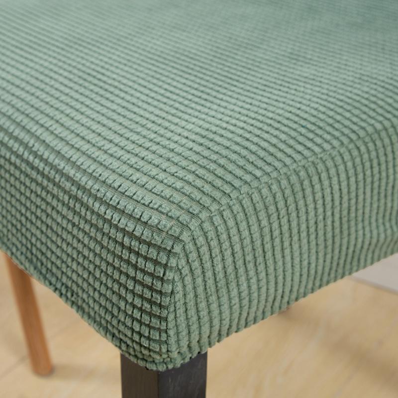 Elastic Dining Room Chair Cover Stretch Thick Jacquard Kitchen Chair Cover Slipcover For Dining Kitchen El Wedding Banquet