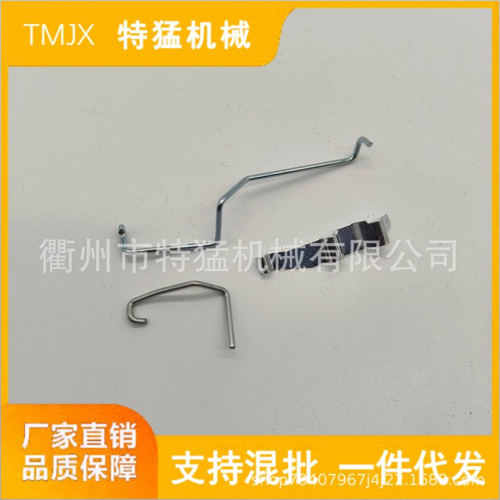 Rear Handle Linkage Rod & Throttle Safety Kit for MS170/180/017/018 Chainsaws