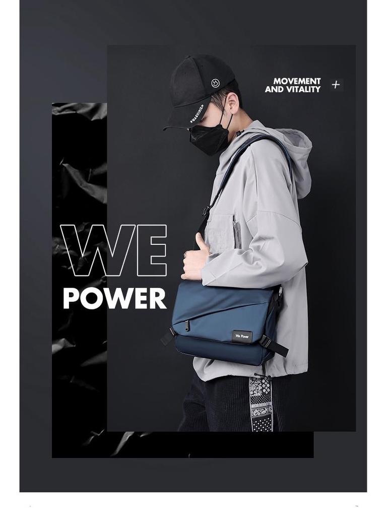 Men's Minimalist Water-Repellent Crossbody Bag - Fashionable, Large-Capacity Shoulder Messenger for Business