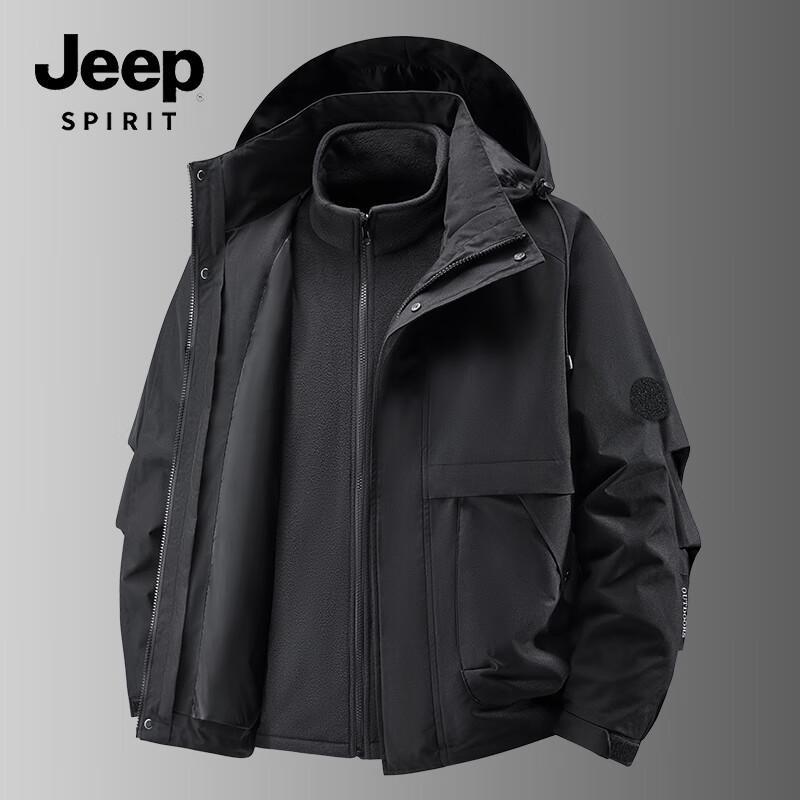 JEEP SPIRIT Men's 3-in-1 Waterproof Windproof Outdoor Jacket 9588