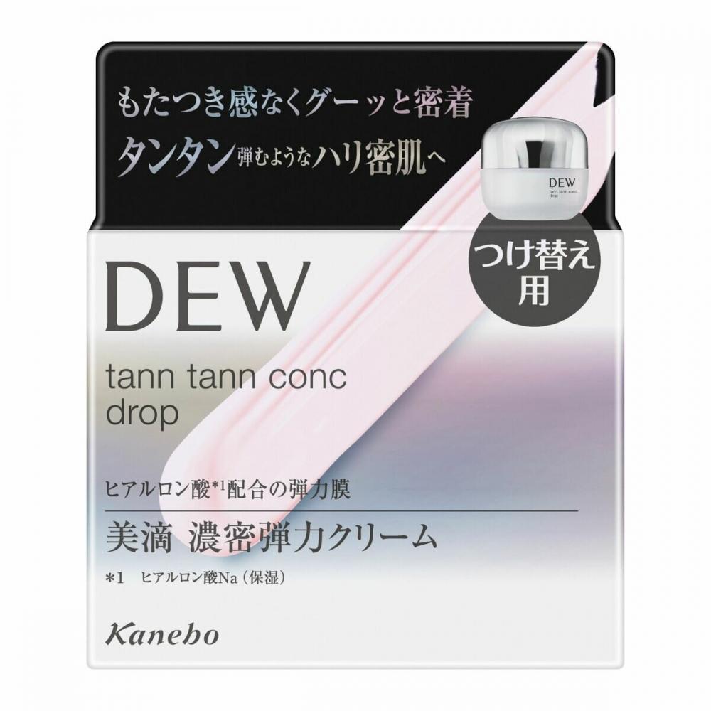 Dew Tann Conc Drop Refill Dew Tann Conc Drop Refill 55g