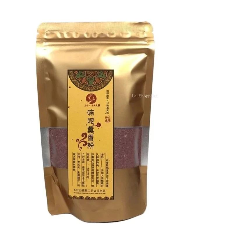 

Tibetan Incense Powder Upper Offering Lower Shi Smoke Offering Incense Powder Temple Worship Sacrificial Ceremonies Supplies 100g