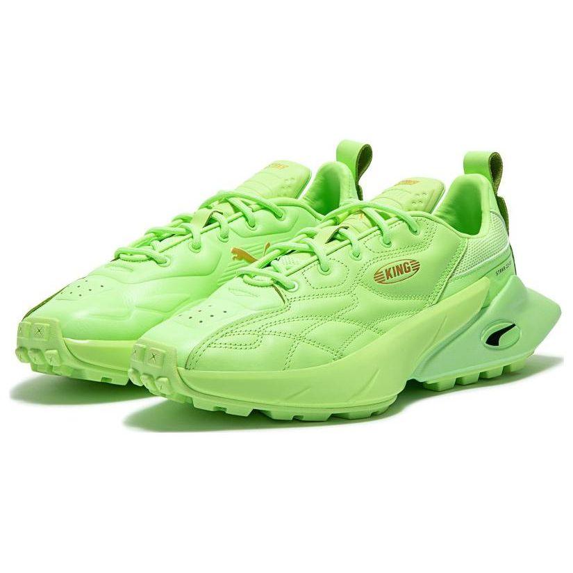 Puma Strkr King Ii Low Top Sports Casual Shoes Women Sneakers Green 387732-01