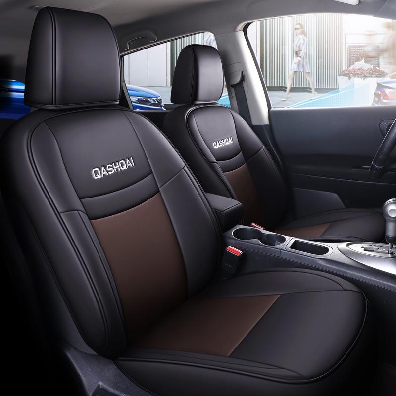 NT Custom Leather Sports Seat Cover for Nissan Qashqai - All-Season Cushion Pad