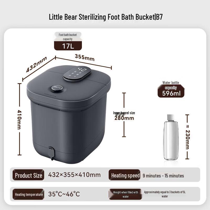 Bear Smart Electric Heated Foot Spa Massager