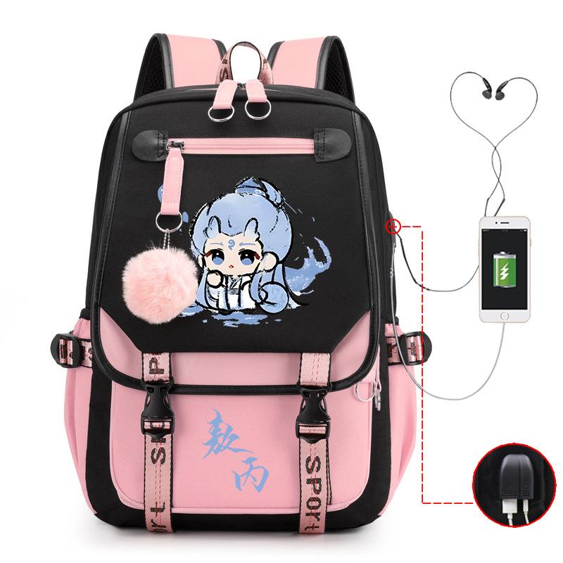 High-Value Aobingtong Cartoon Children'S Burden-Reducing Schoolbag, Primary School Junior High School Students, Large-Capacity Backpack
