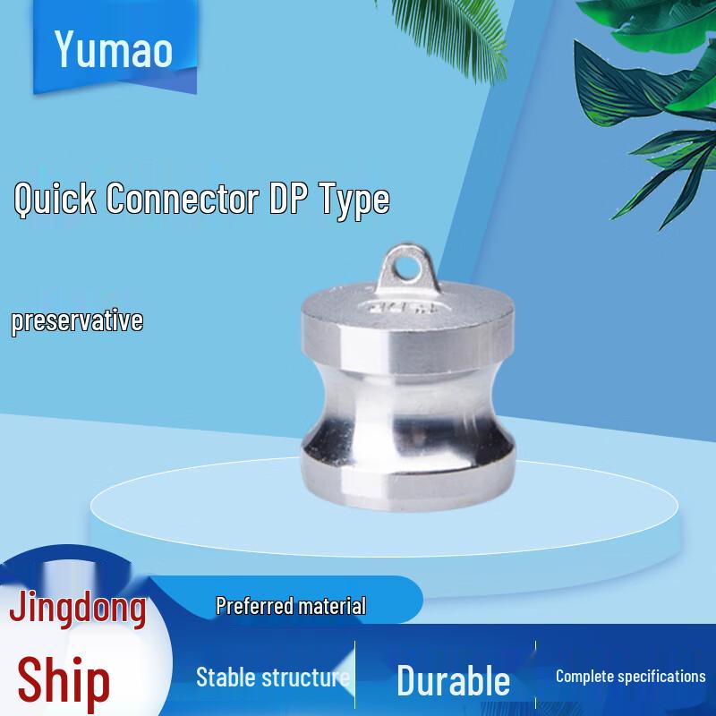 304 Stainless Steel Quick Connector 3 inch DN80