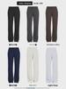 Pantaloni da yoga elasticizzati Softframe da donna - Pantaloni sportivi estivi larghi, casual e a gamba larga