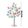 LED Bendable Branches Easter Egg Tree Tabletop Centerpiece with Lights Holiday Easter Decorations for Home Battery USB Powered