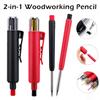 Durable 2.8mm Lead Woodworking Pencil Built-in Sharpener Deep Hole Carpenter Marking Pencil Construction Pencils Carpenter Work