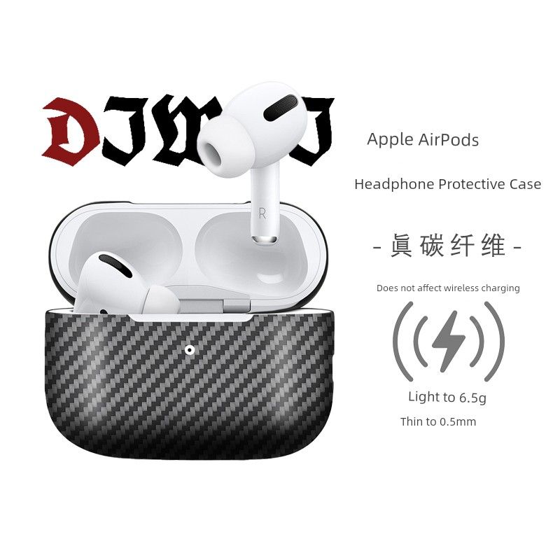 

Textured Pure Carbon Fiber Apple AirPods 4 Protective Case Ultra-Thin Drop-Resistant 3 Generation Wireless Earphone Case Airpodspro High-End Business Apple Airpods Pro 1K oblique dumb
