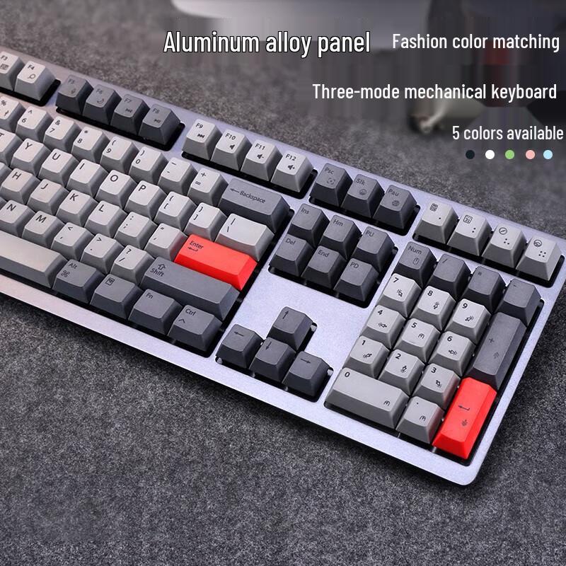 M108 Cherry Silent Red Tri-Mode Mechanical Keyboard
