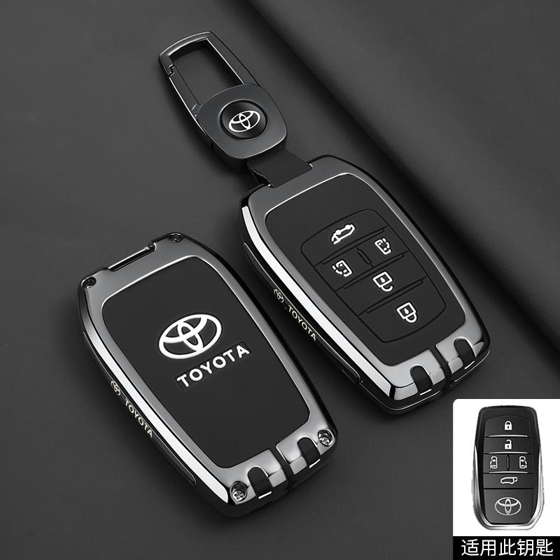 SRJU4 5 6 Buttons Car Key Cover Case For Toyota Alphard PREVIA Voxy Noah Esquire Vellfire Harrier Remote Shell Fob Holder Keychain