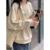 Men's and Women's Round Neck Hoodie Autumn and Winter New Item Japanese and Korean Lazy Loose Women's Top Comfortable Casual Student Hoodie