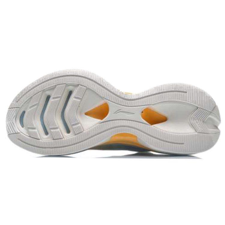Li Ning WuShi 5S 1.0 Mono Yarn Slip Resistant Abrasion Resistant Low Top Running Shoes Men's Mist White ARHR069-4