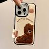 Japan and Korea Cute Felt Embroidered Small Animals for Iphone16promax Apple 14 Mobile Phone Case 15 Protective Case