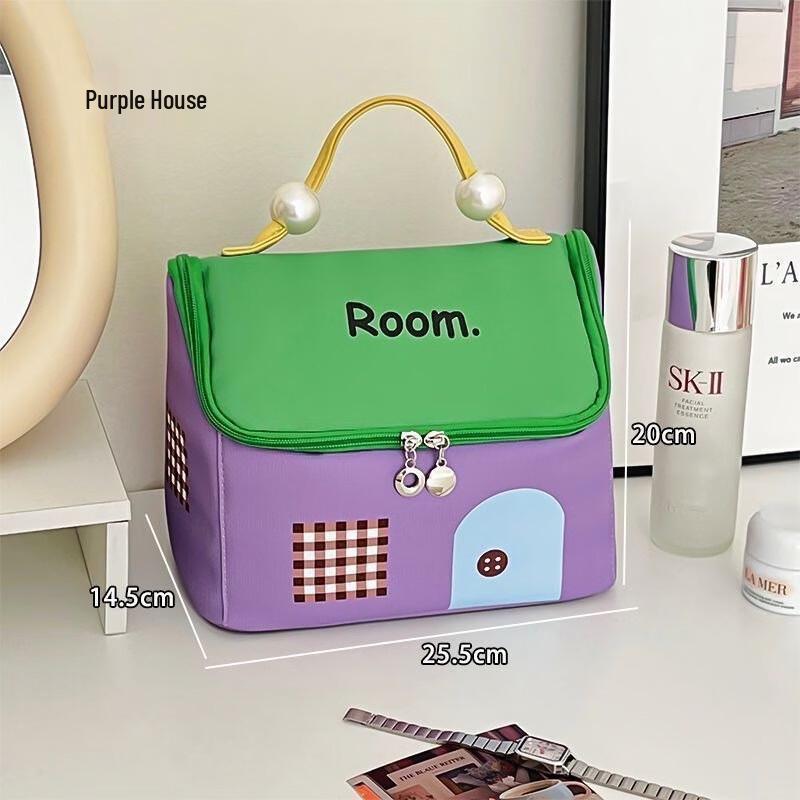 miflame Cute Travel Cosmetic Organizer Bag