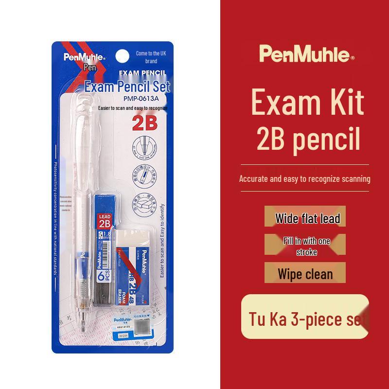 UK Pen Middle School Entrance Exam 2B Mechanical Pencil Set: Card Coloring & Answering Kit 2B прозрачный белый