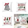 Vibrant Cartoon Christmas Cushion Cover Ideal For Home Sofa Decor With Xmas Tree